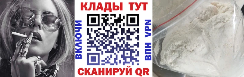 А ПВП Владикавказ