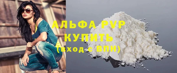 2c-b Бугульма