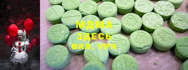 2c-b Бугульма