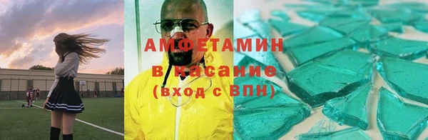 2c-b Бугульма