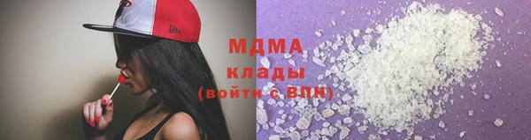 2c-b Бугульма