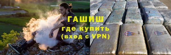 2c-b Бугульма