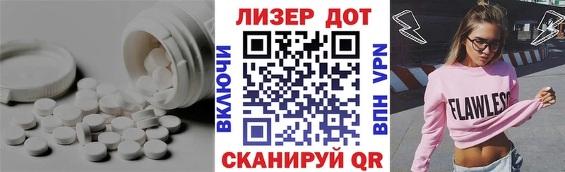 купить наркоту  Владикавказ  ссылка на мегу ССЫЛКА  Лсд 25 экстази кислота 