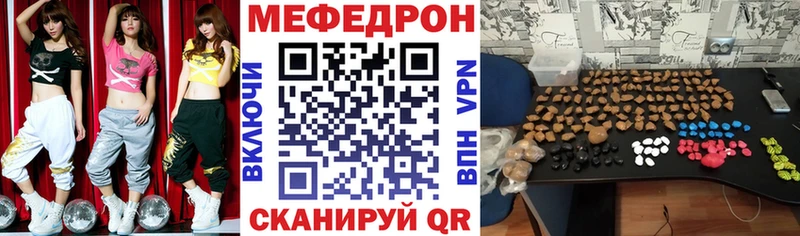 МЕФ 4 MMC Владикавказ
